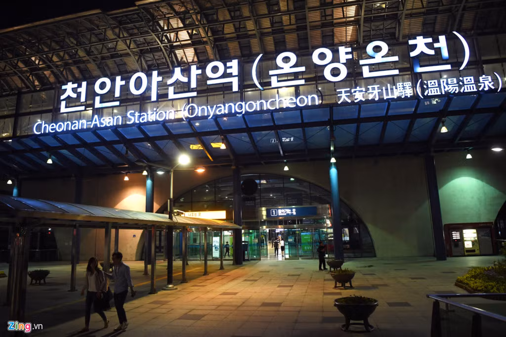 Tàu điện tại Hàn Quốc được đánh giá nằm trong top đầu của các nước phát triển trên thế giới, xếp trên cả các nước như Mỹ, Anh, Pháp... do áp dụng công nghệ mới, hạ tầng xây dựng mới và đặc biệt là có tầm nhìn cũng như có quy hoạch và tính chiến lược lâu dài.