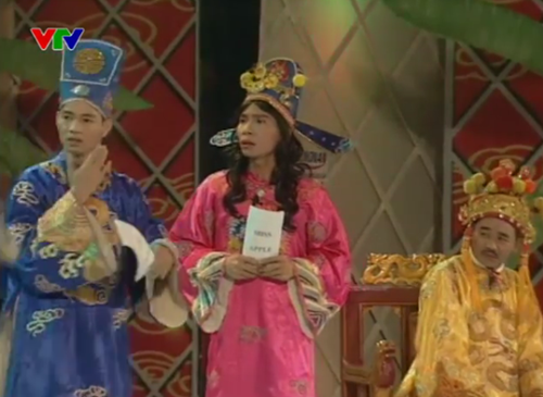 Năm 2009, cô Đẩu vẫn giữ mái tóc xoăn nhưng dài hơn năm trước. Với hình tượng này, Bắc Đẩu thường là người “xoi mói” và “bóc mẽ” các Táo nhiều hơn.