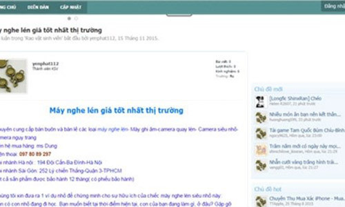 Một trang web chào bán thiết bị.