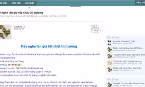 Một trang web chào bán thiết bị.