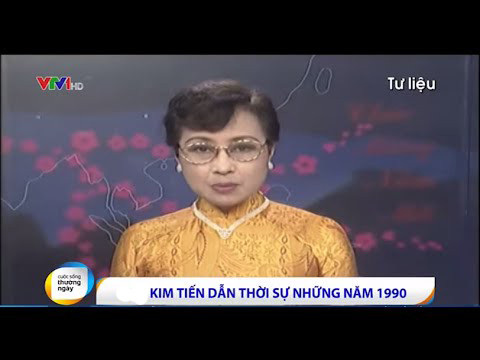 Những năm 90, cô là gương mặt "giữ sóng" bản tin thời sự quốc gia cùng thời với NSƯT Mạnh Tường, NSƯT Minh Trí, NSƯT Thanh Hùng.