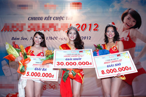 Cũng trong năm 2012, Quỳnh Mai tiếp tục dự một cuộc thi nhan sắc nhằm tìm kiếm gương mặt đại diện cho một nhãn hàng mỹ phẩm. Cô giành được giải nhì cuộc thi, nhận phần thưởng 8 triệu đồng.
