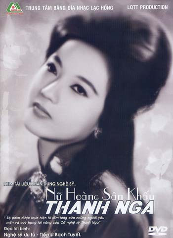 Năm 1978, sự ra đi bất ngờ của bà sau một vụ sát hại đã để lại niềm thương tiếc cho rất nhiều khán giả ái mộ mình.