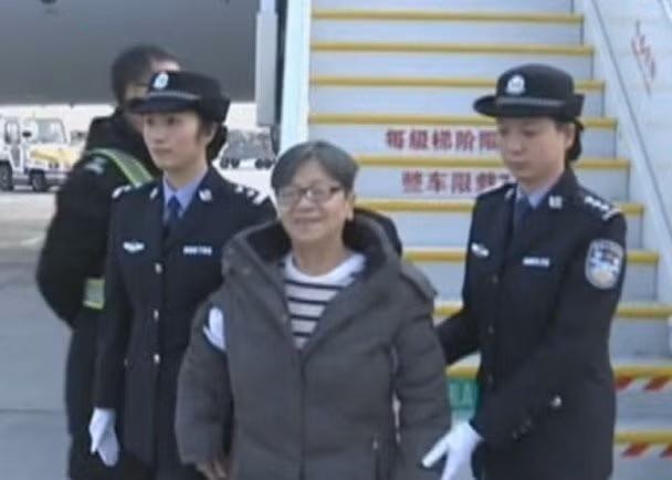 Lo dien quy ba tham lam so 1 Trung Quoc