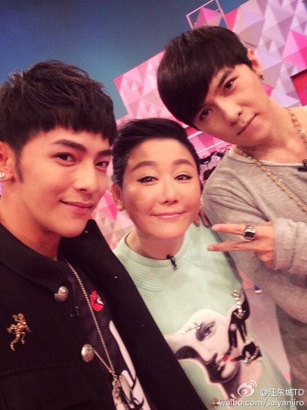 Được biết Lam Tâm My rất thích được nhận con nuôi, cô có 11 người con nuôi tất cả, trong đó đa số là những nam người mẫu, diễn viên điển trai như Uông Đông Thành, Đường Vũ Triết, Quách Ngạn Quân, A Ben... Giỏi tình trường, Lam Tâm My còn là một sao nữ giỏi thương trường, cô hiện sở hữu khối tài sản 300 triệu NDT (gần 1 nghìn tỉ đồng) nhờ tài năng kinh doanh.