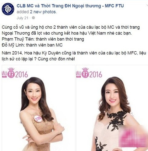 Không những thế, cả hai cùng đồng hành với nhau tại cuộc thi Hoa hậu Việt Nam 2014 nhưng vì lý do sức khỏe nên Đỗ Mỹ Linh phải đành dừng chân sớm và cổ vũ người bạn của mình đăng quang ngôi vị Hoa hậu. Hai năm sau, Mỹ Linh lại chính là người kế vị ngôi Hoa hậu của Kỳ Duyên. Cả hai người đẹp cũng không ngại ngùng trao nhau những lời động viên, khen ngợi.