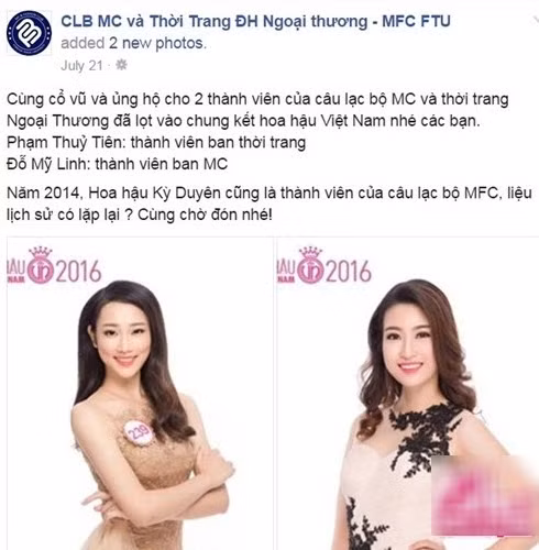 Không những thế, cả hai cùng đồng hành với nhau tại cuộc thi Hoa hậu Việt Nam 2014 nhưng vì lý do sức khỏe nên Đỗ Mỹ Linh phải đành dừng chân sớm và cổ vũ người bạn của mình đăng quang ngôi vị Hoa hậu. Hai năm sau, Mỹ Linh lại chính là người kế vị ngôi Hoa hậu của Kỳ Duyên. Cả hai người đẹp cũng không ngại ngùng trao nhau những lời động viên, khen ngợi.