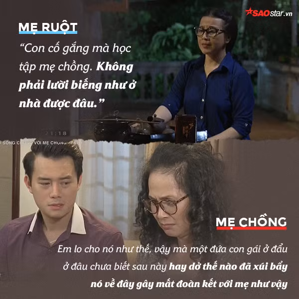 Minh Vân đã phải nén tiếng khóc khi nghe những câu nói này của mẹ ruột.