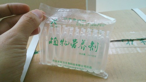 Chia sẻ trên báo Chất lượng Việt Nam, PGS-TS Phan Thị Sửu, Giám đốc Trung tâm kỹ thuật an toàn thực phẩm (Hội KHKT an toàn thực phẩm Việt Nam) khẳng định rằng, loại hóa chất “thúc” giá đỗ lớn nhanh không nằm trong danh mục thuốc BVTV (bảo vệ thực vật) được phép lưu hành tại Việt Nam.