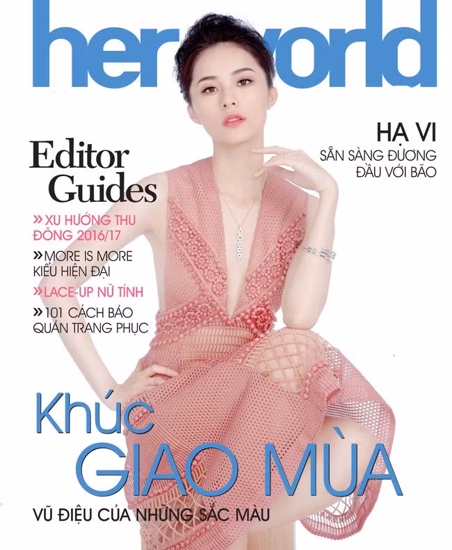 Nàng "Tấm" Hạ Vi từng xuất hiện trên bìa tạp chí Herworld với chiếc váy cũng đến từ thương hiệu Burberry danh tiếng, có giá khoảng 90 triệu đồng.