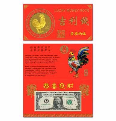 To 1 USD phien ban Ga may man chay hang o My