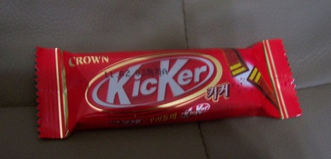 7. KitKat - KicKer