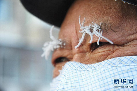  Giá rét kỷ lục đến mức lông mày cũng hóa thành băng.