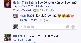 Khi thấy Maria Yoo đăng ảnh này, Trấn Thành vào “hỏi tội” vì sao để vợ anh lên hình có 1 con mắt?