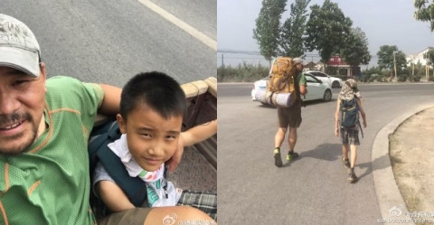Là người yêu thiên nhiên, thích trải nghiệm và khám phá, anh Pu Wei đã lên kế hoạch đi du lịch cùng con trai với kinh phí vỏn vẹn hơn 300 nghìn đồng. Tổng chặng đường 700 km được đặt ra từ Tây An đến Lan Châu, Trung Quốc nhằm giúp con trai 8 tuổi có cơ hội trải nghiệm cuộc sống thực tế.