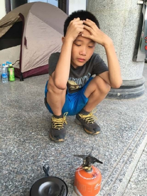 Đôi lúc em thấy rất mệt mỏi nhưng lại tiếp tục hành trình với bố.