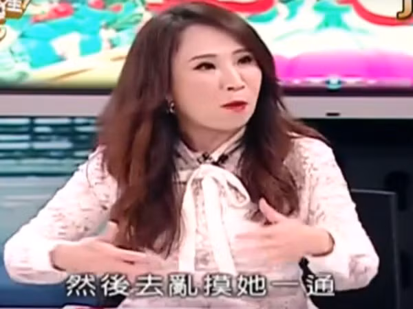 Nguoi mau Dai Loan bi cha duong cuong hiep nam 16 tuoi-Hinh-2