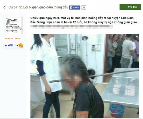 Tuy nhiên, bức ảnh này đã xuất hiện từ năm 2013.