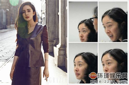 Làn da trứng gà bóc của Dương Mịch trên tạp chí, thực sự vừa đen vừa khô ráp như ống kính chân thực chụp lại trong những hình ảnh đi kèm. Và đó là Dương Mịch khi không photoshop.