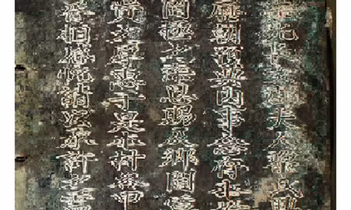 Phat hien sach bang dong co quy hiem tai Ha Tinh