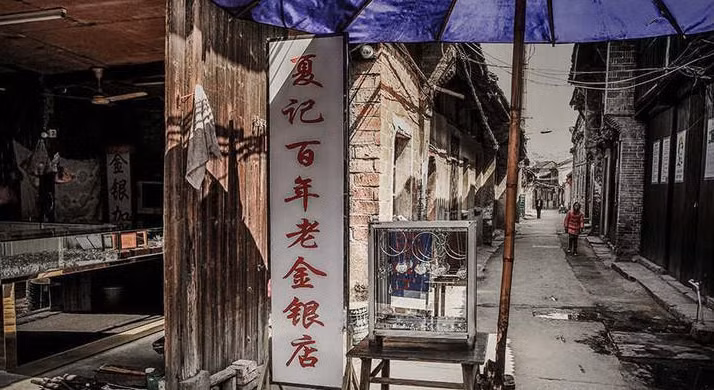 Anh hiem che tac vang bang tay sieu doc