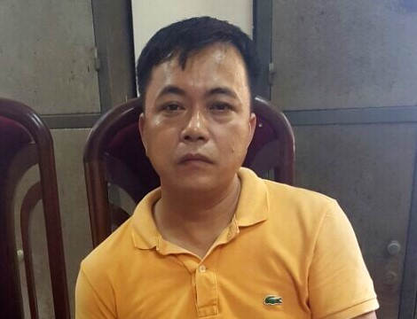 Phạm Văn Minh. Ảnh: Công an cung cấp.