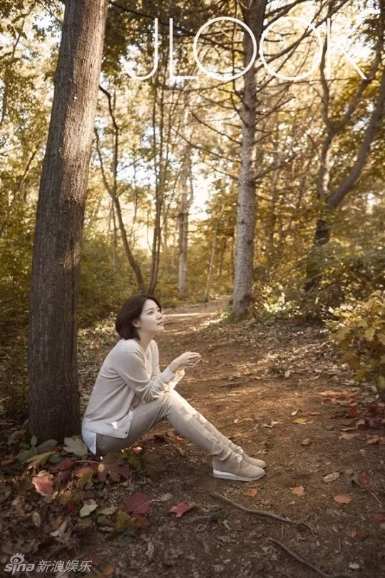 Một phút thư thái cùng thiên nhiên.