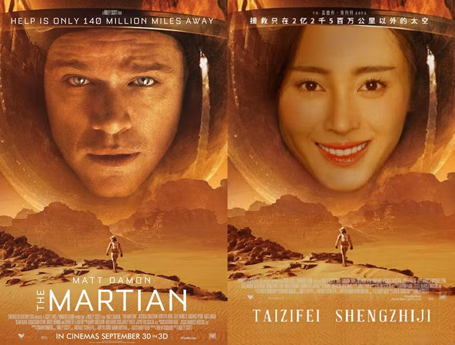 Trương Bồng Bồng và nhân vật của Matt Damon đều có những cuộc xuyên không đầy thú vị.