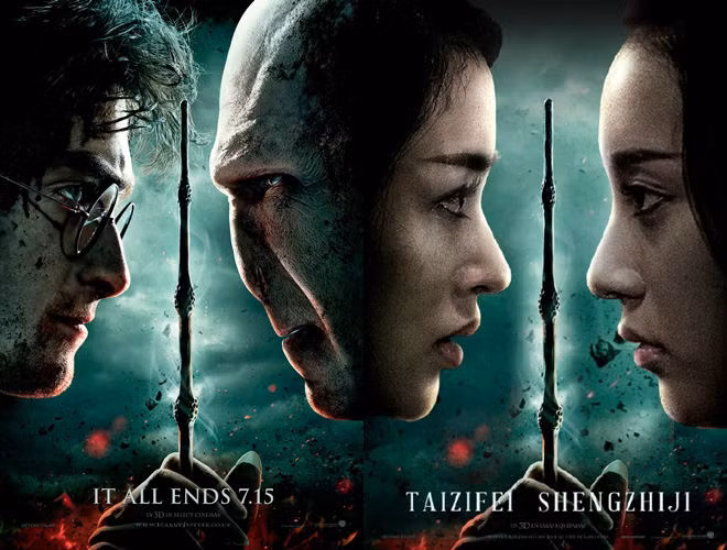 Cặp tình địch Trương Bồng Bồng và Nguyệt Ánh đối đầu nhau như Harry Potter với Voldermort.