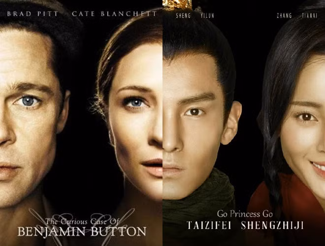 Chuyện tình Tề Thịnh và Trương Bồng Bồng cũng gập ghềnh không kém của Benjamin và Daisy.