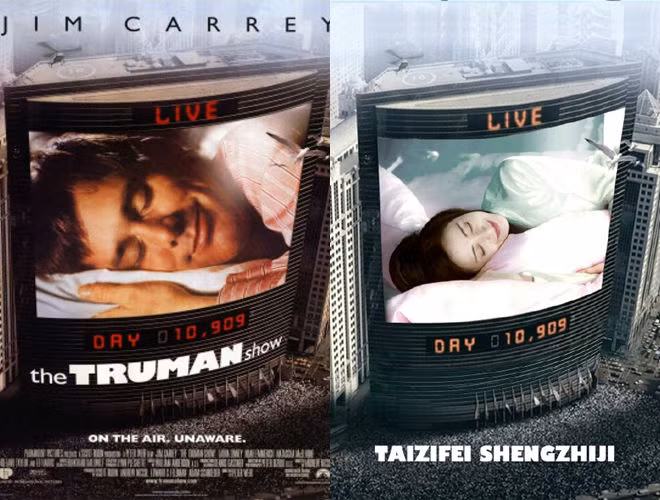 Trương Bồng Bồng trên poster Show diễn của Truman.