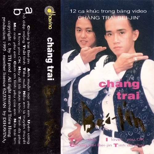 Bắt đầu sự nghiệp ca hát từ nhỏ, đến năm 1988, Minh Thuận tham gia nhóm ca khúc chính trị Tiến Đạt, từ đây anh cũng gặp được người bạn sẽ đồng hành trong sự nghiệp của mình một khoảng thời gian dài sau đó – ca sỹ Nhật Hào. Minh Thuận – Nhật Hào nhanh chóng trở thành cặp song ca đình đám của Việt Nam vào những năm 1992 đến 1995.