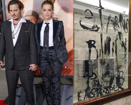 Tài tử Johnny Depp cũng trở thành tâm điểm chú ý showbiz vì vụ ly hôn Amber Heard. Anh cáo buộc Amber ngoại tình với Billy Bob – bạn diễn của cô trong London Fields. Tranh cãi không dứt khiến Johnny Depp mất kiểm soát. Anh ném điện thoại vào tường, sau đó cắt phần đầu ngón tay. Anh dùng ngón tay bị thương nhúng vào sơn xanh và viết lên gương dòng chữ “Billy Bob”, “Amber dễ dãi”. Sau khi clip Johnny Depp nổi điên bị phát tán trên mạng, Amber cho hay cô nhiều lần bị chồng đánh vào mặt mỗi lúc say rượu. Đó cũng là lý do cô đơn phương đệ đơn ly hôn sau gần 2 năm cưới.