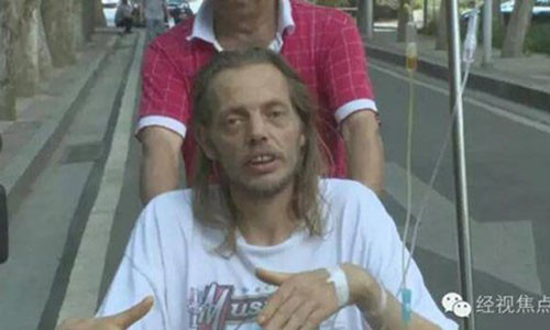 Sang TQ tim ban gai ao, quy ong Ha Lan nhan cai ket