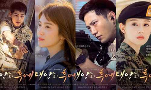 Nhung “nan nhan” khon kho cua “Hau due mat troi“