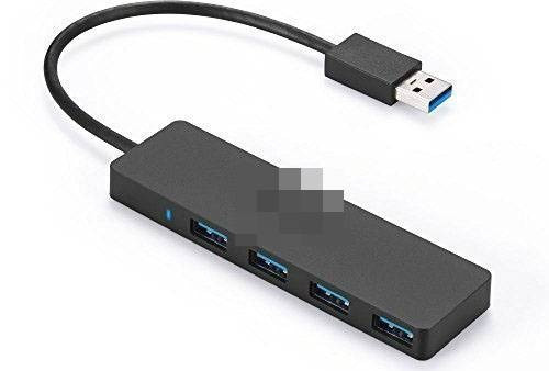Một chiếc USB hub Có những vật dụng này trên bàn, công việc của bạn chẳng có gì đáng ngại USB Hub là thiết bị được dùng nhằm bổ sung thêm nhiều cổng USB cho máy tính, như vậy bạn có thể sử dụng nhiều thiết bị ngoại vi hơn.