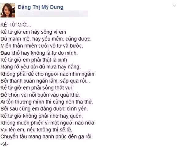 Đầu tháng 10/2015, Midu bất ngờ chia sẻ những tâm trạng buồn trên trang cá nhân ám chỉ chuyện tình cảm không được xuôn xẻ. Không lây sau đó, Thúy Vi – cô gái 17 tuổi đến từ Cà Mau lên tiếng tố Phan Thành chính là đại gia đã chu cấp tiền cho cô, thậm chí, cả hai đã qua lại một thời gian khi Phan Thành và Midu sắp tổ chức lễ cưới.
