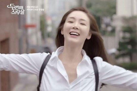 Diem my nhan Han U40 van dong nu sinh trung hoc-Hinh-2