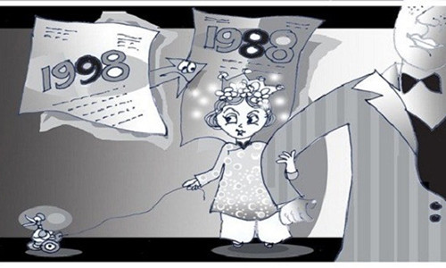 Gai 17 dua nhau cuoi ve... lam ruong cho nha chong