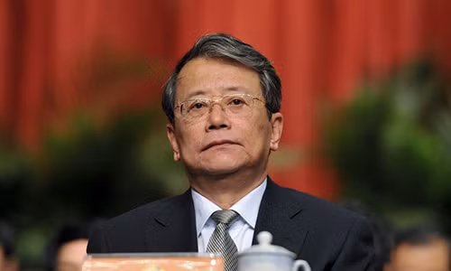 Trung Quoc Bi nguoi tinh ban dung quan tham cay dang nhan toi