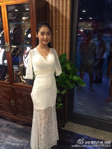 Cô quyết tâm học tập nỗ lực để trở thành người có học vấn để sau này có vị trí trong xã hội. Dương Bội thích nhất là được học múa và trở thành một diễn viên, một nghệ sĩ múa không tay.