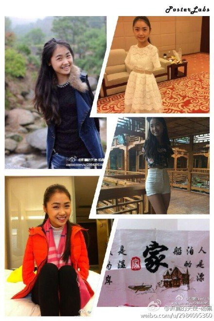 Dương Bội ý thức được một người khuyết tật phải tự lập, mạnh mẽ và phải có sở trường đặc biệt thì mới trưởng thành và tồn tại lâu dài, nếu không sẽ sớm bị đào thải.