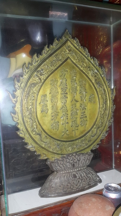 Giai ma qua tim lua o chua co Tam Thai