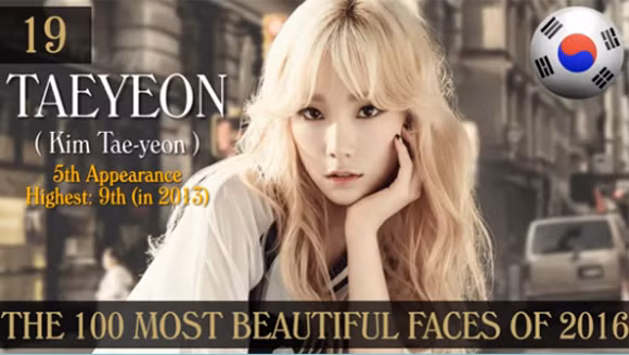 Tae Yeon - 19