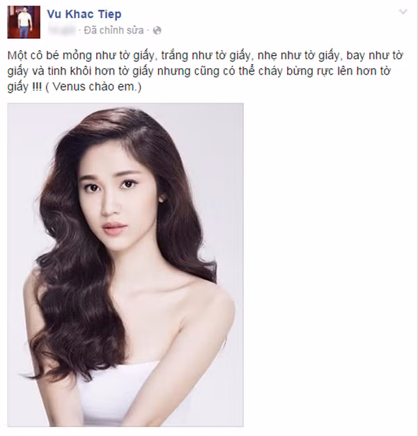 Ông bầu Vũ Khắc Tiệp từng đánh giá về đàn em của Ngọc Trinh.