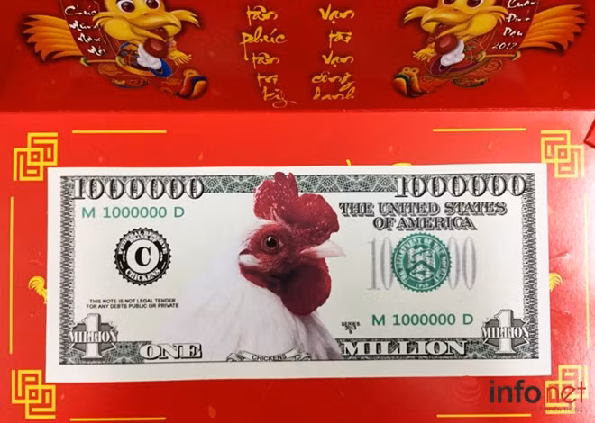 Còn đây là loại tiền lưu niệm hình đầu gà được công ty tư nhân ở Mỹ phát hành.