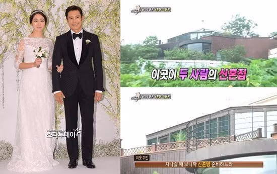  Lee Min Jung Trước khi nổi tiếng và trở thành bà xã của tài tử Lee Byung Hun, nữ diễn viên Lee Min Jung đã vốn là tiểu thư lá ngọc cành vàng. Gia đình cô sở hữu một công ty quảng cáo lớn. Gia thế thật của Lee Min Jung không kém gì vai diễn của cô trong Vườn sao băng. Chương trình Section TV đã ghi lại một số hình ảnh bên trong căn nhà. Diện tích căn biệt thự này lên tới 446 m2. Từ đây có thể nhìn ra sông Hàn qua cửa sổ lớn. Người ta ước tính giá thị trường của căn nhà vào khoảng 3,6 triệu đô đến 4,5 triệu đô.