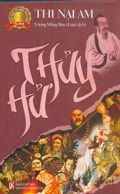 5 bo tieu thuyet kinh dien trong lich su Trung Quoc-Hinh-2