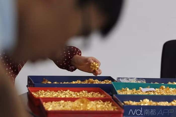 Cơ quan chức năng đã tiến hành các biện pháp thu thập dấu vân tay, thu thập dữ liệu video giám sát.