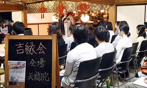 Ro dich vu mai moi nha su tro thanh ong to ba nguyet